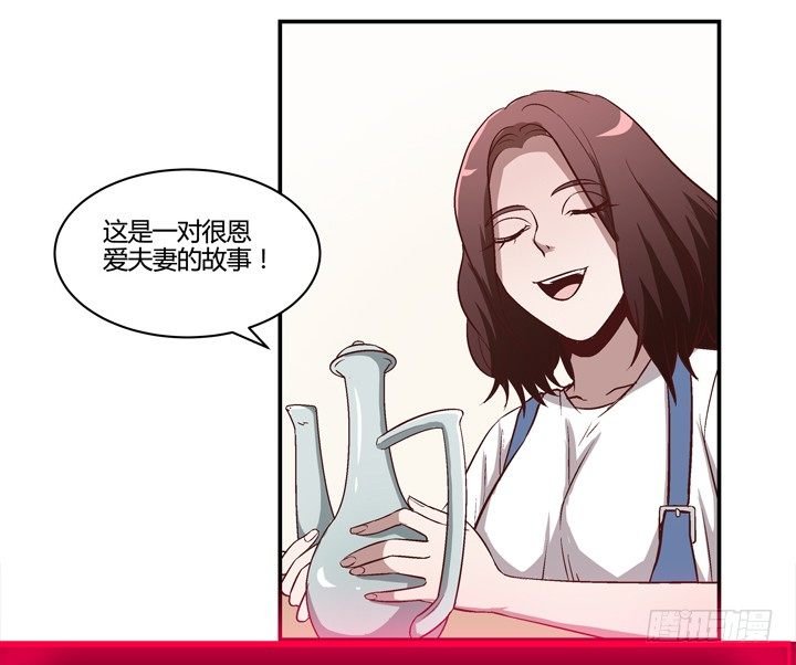 10话 有我在，不要哭
