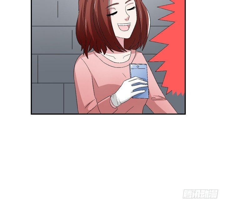 109话 半夜不要乱走动