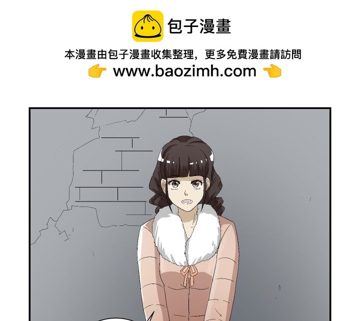 111话 保释