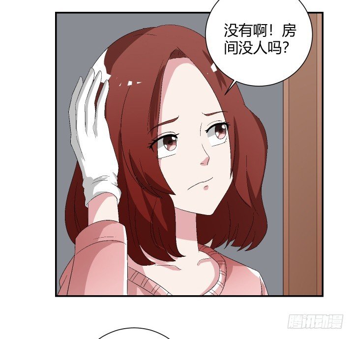 111话 保释