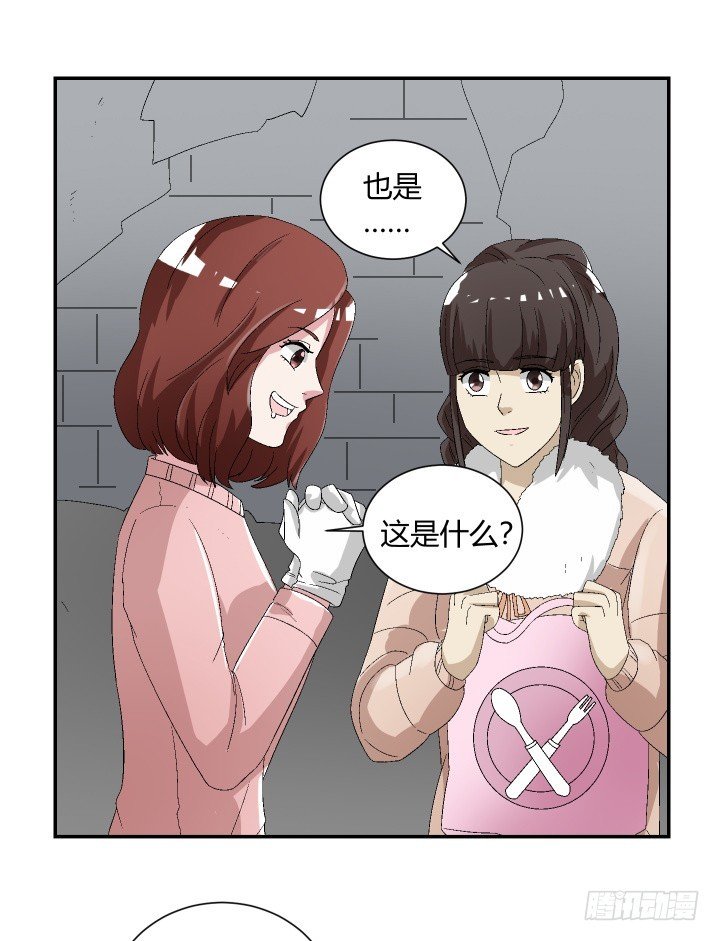 111话 保释