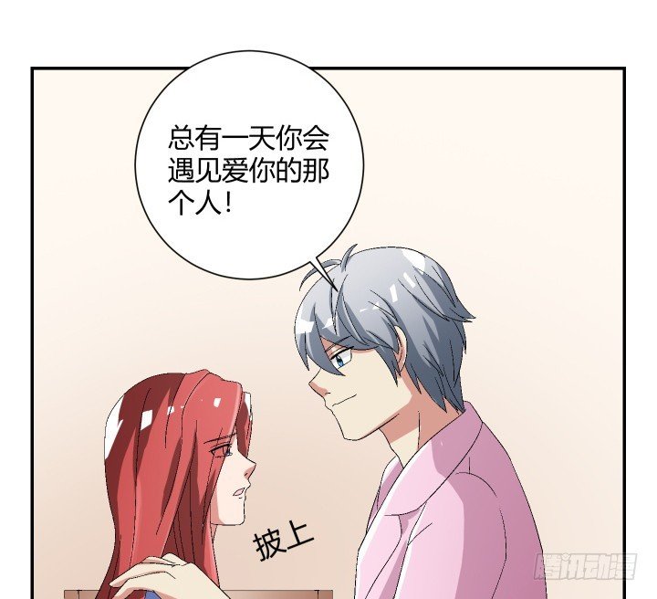 111话 保释