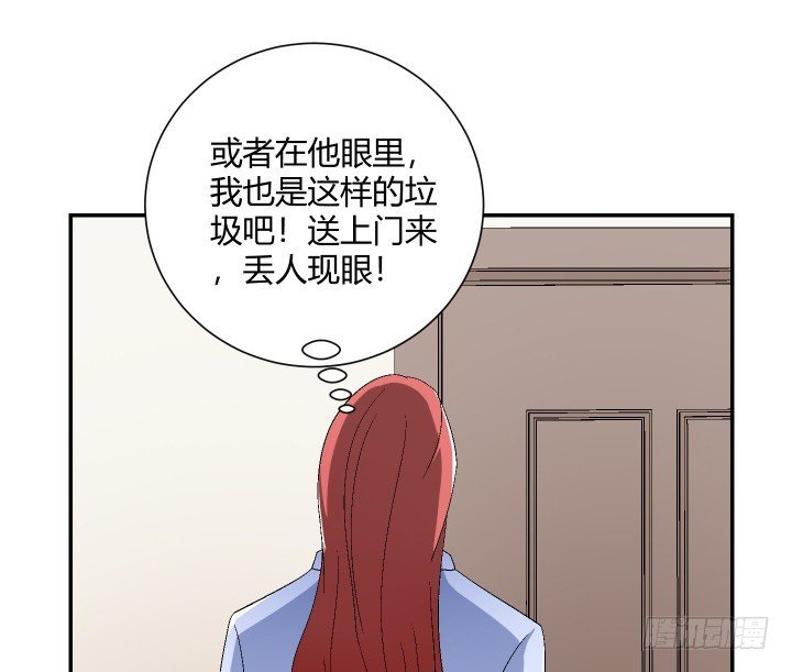 111话 保释