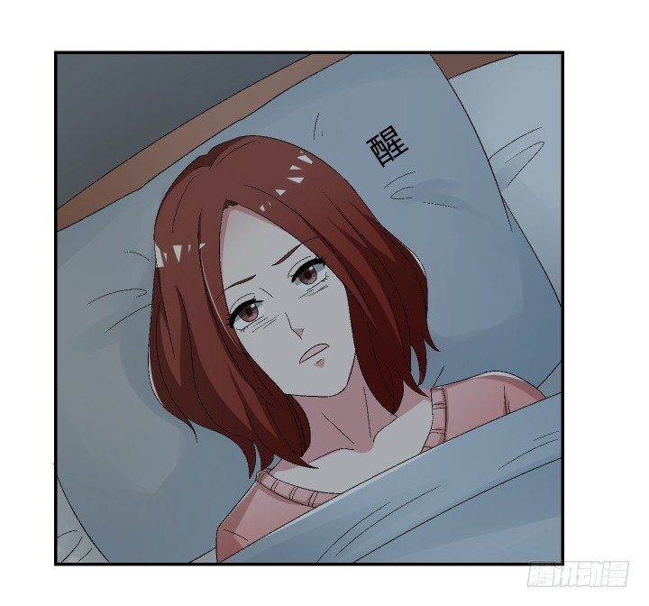 111话 保释