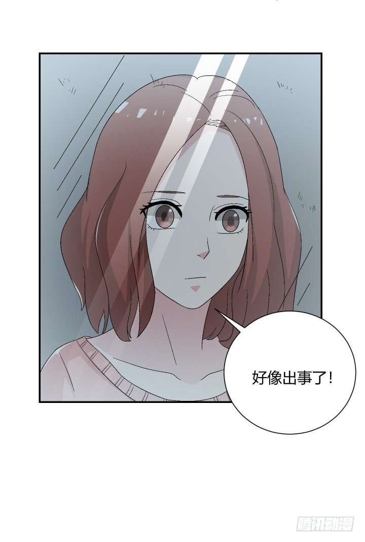 111话 保释