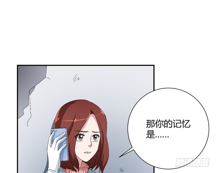 113话 不如这样结束