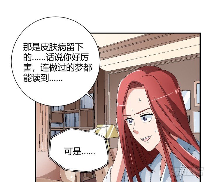 113话 不如这样结束