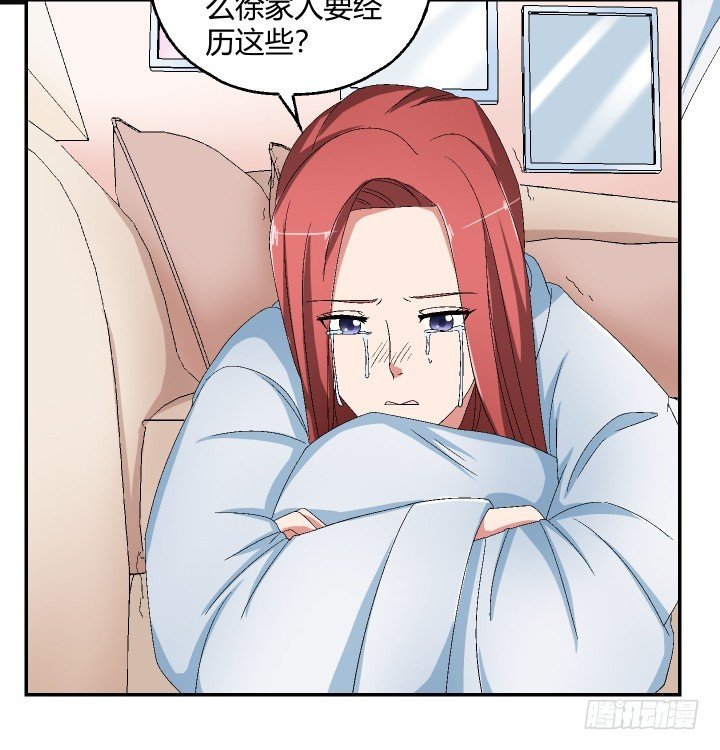 113话 不如这样结束
