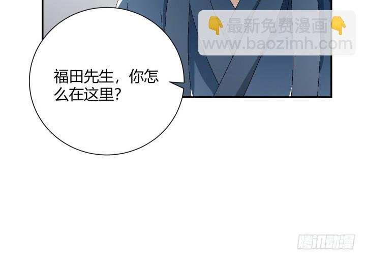 114话 我这么出名吗