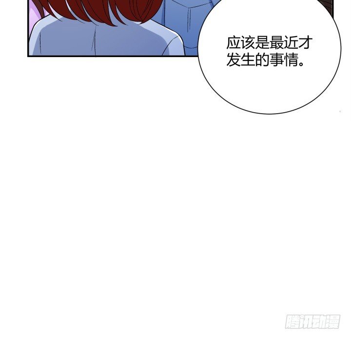 115话 难道真的有鬼？
