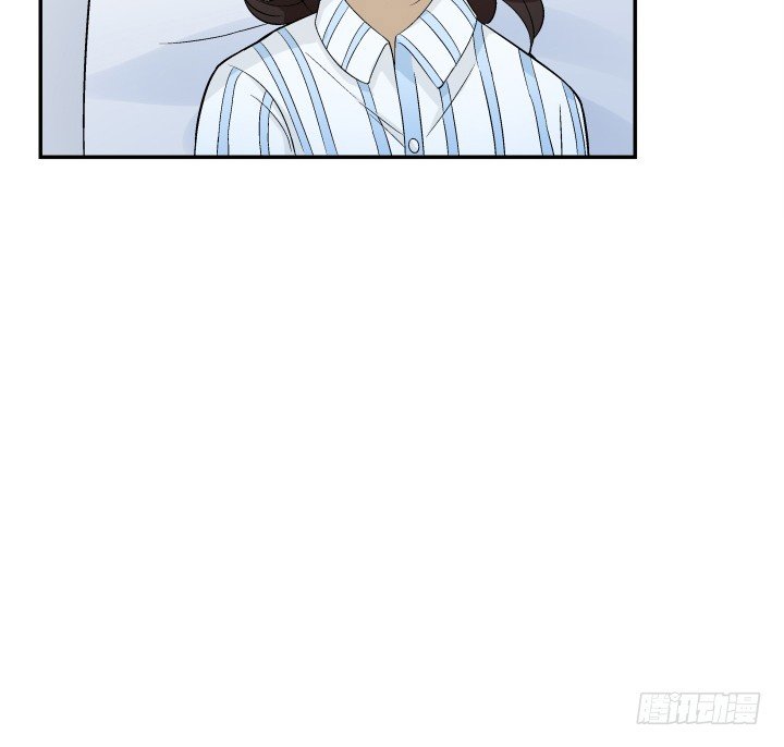 115话 难道真的有鬼？