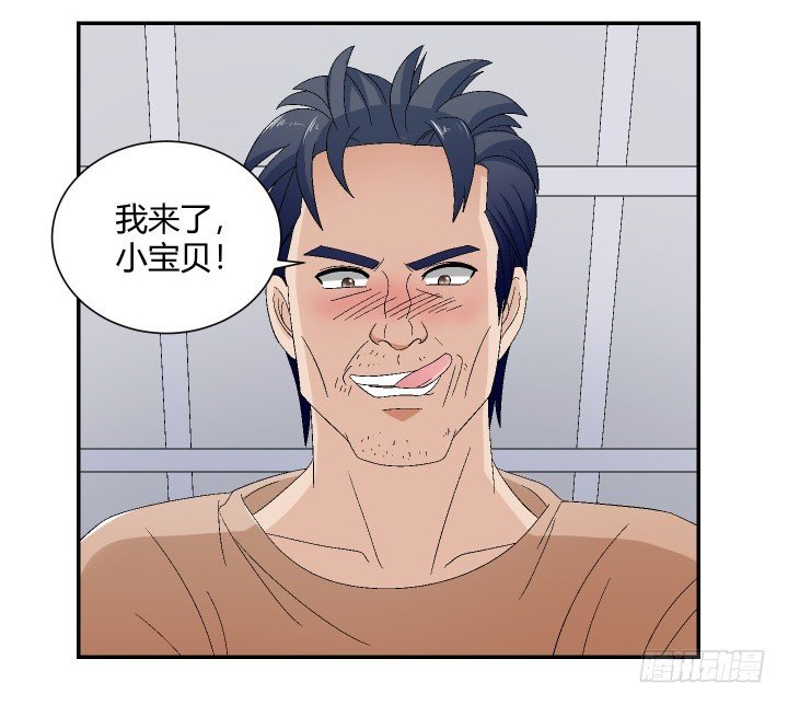 117话 他一定要死！