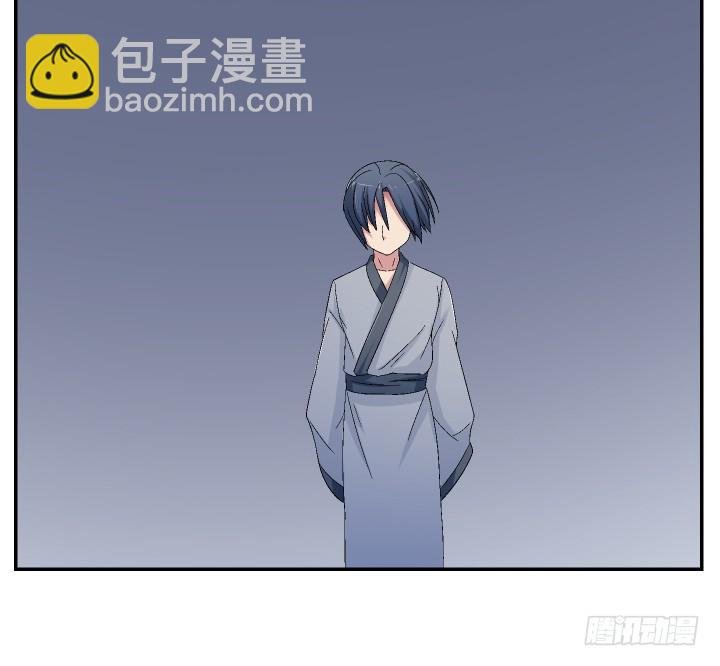 117话 他一定要死！