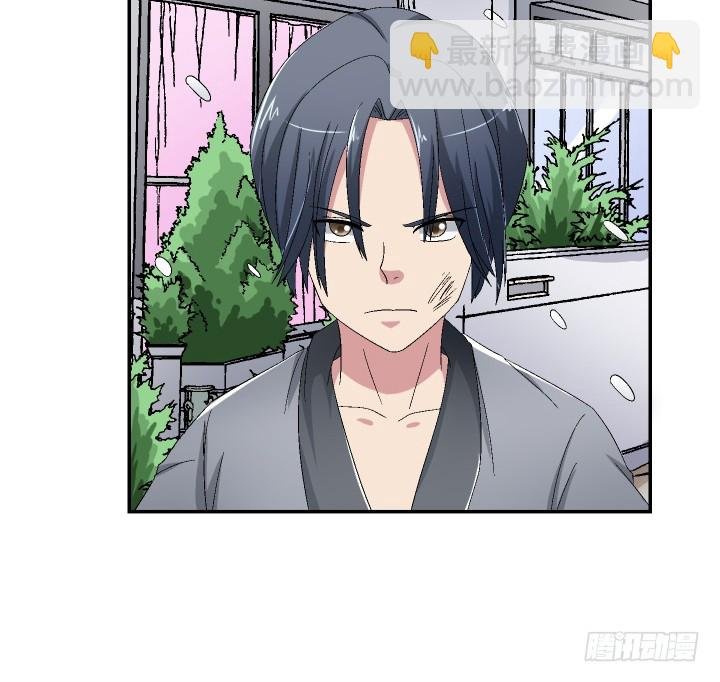 117话 他一定要死！