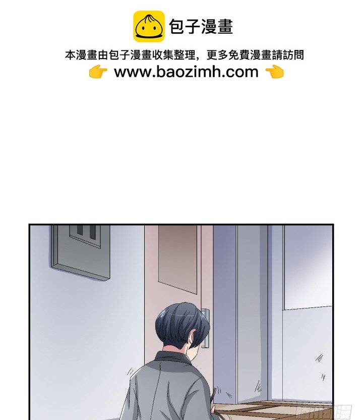 118话 你，终于死了！