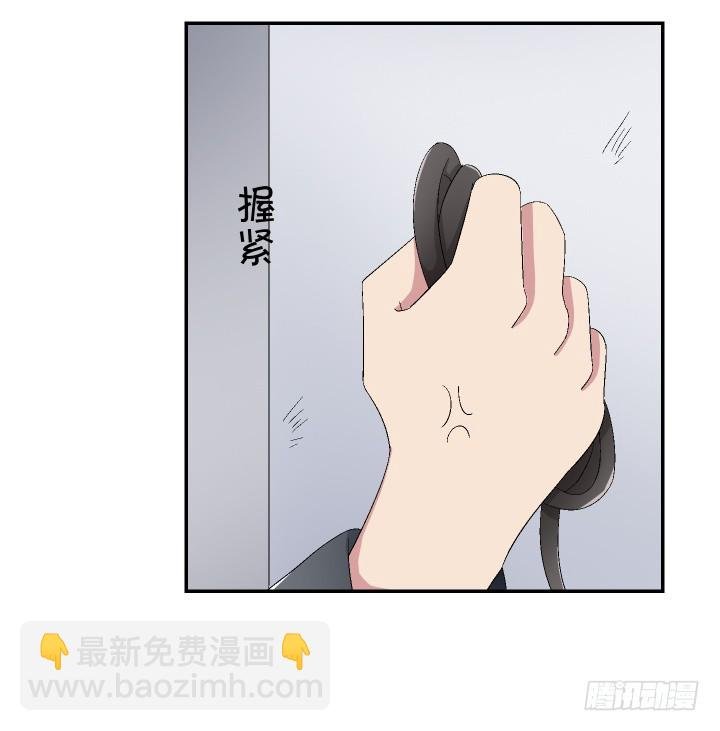 118话 你，终于死了！