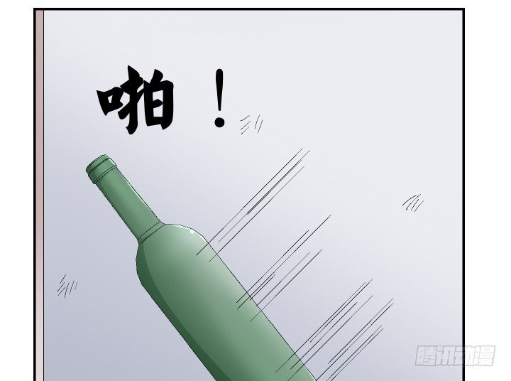 118话 你，终于死了！
