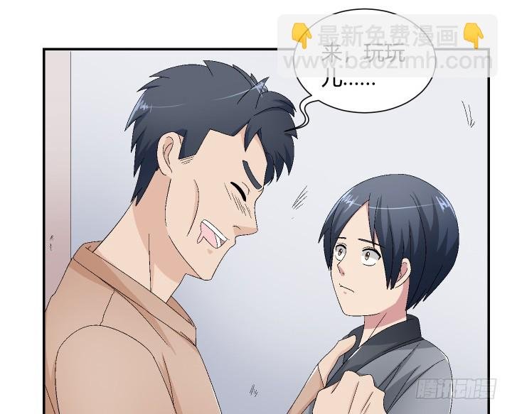 118话 你，终于死了！