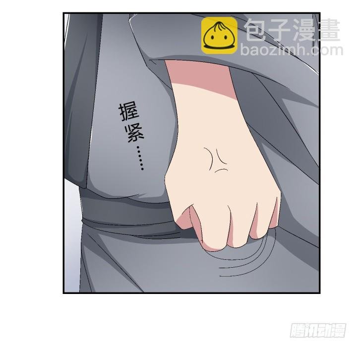 118话 你，终于死了！