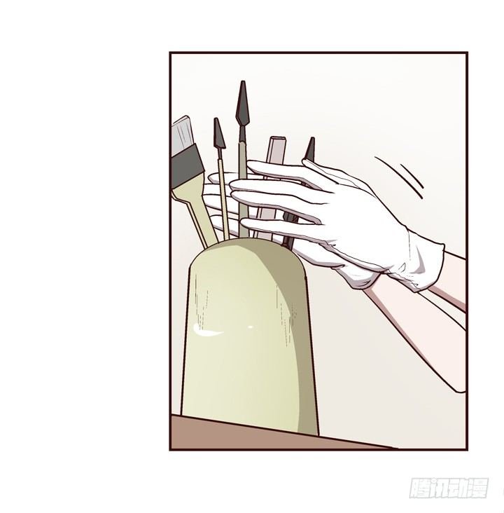 11话 基友来我家