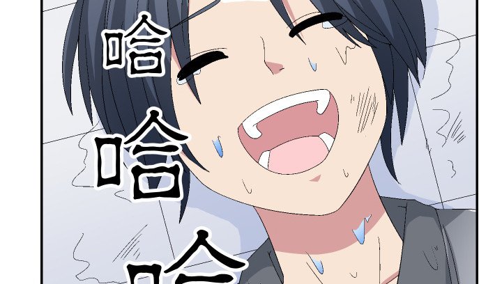 119话 我不会再受欺负了