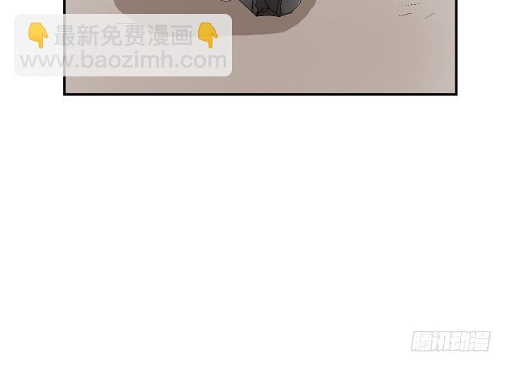 119话 我不会再受欺负了