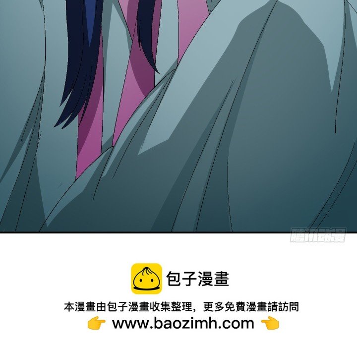 120话 人都是贪婪的