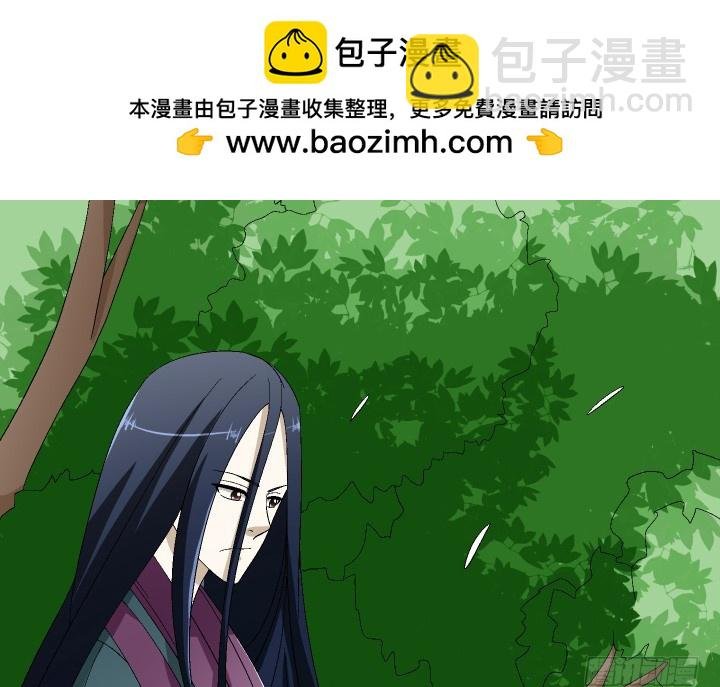 121话 别做浪费时间的事