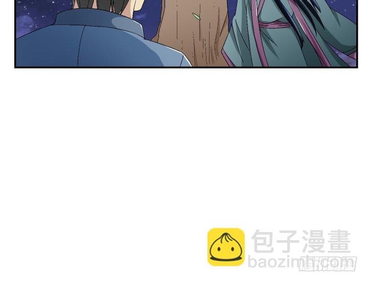 121话 别做浪费时间的事