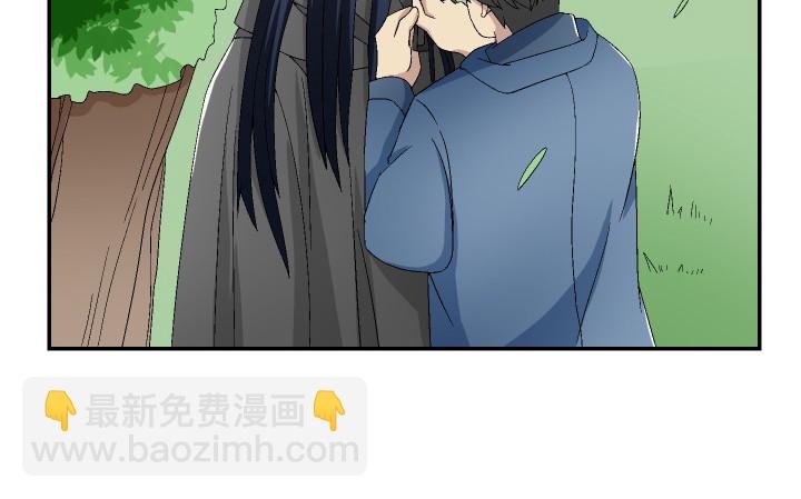 121话 别做浪费时间的事