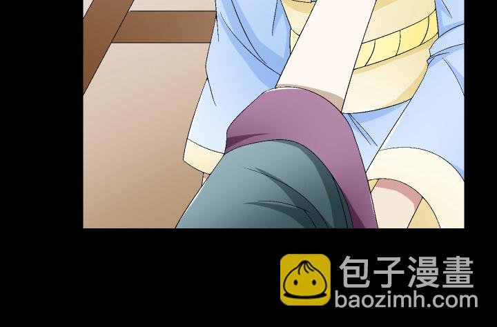 122话 决绝的人