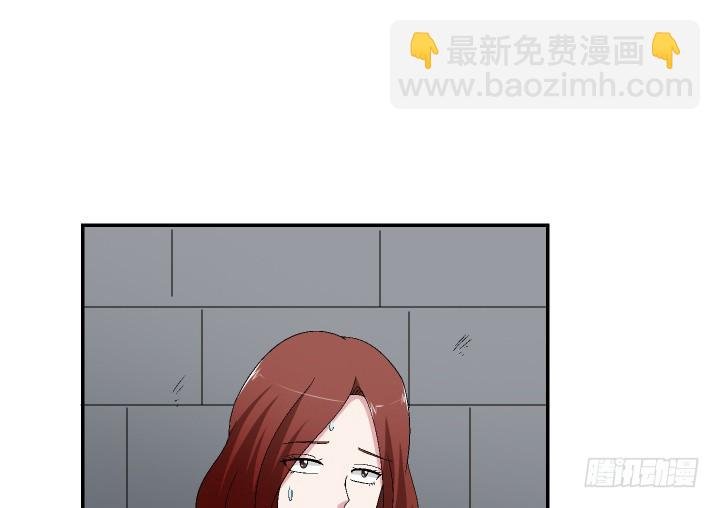 123话 自有办法