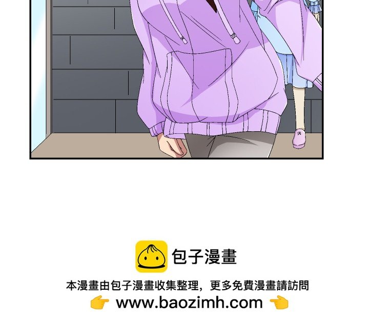 123话 自有办法