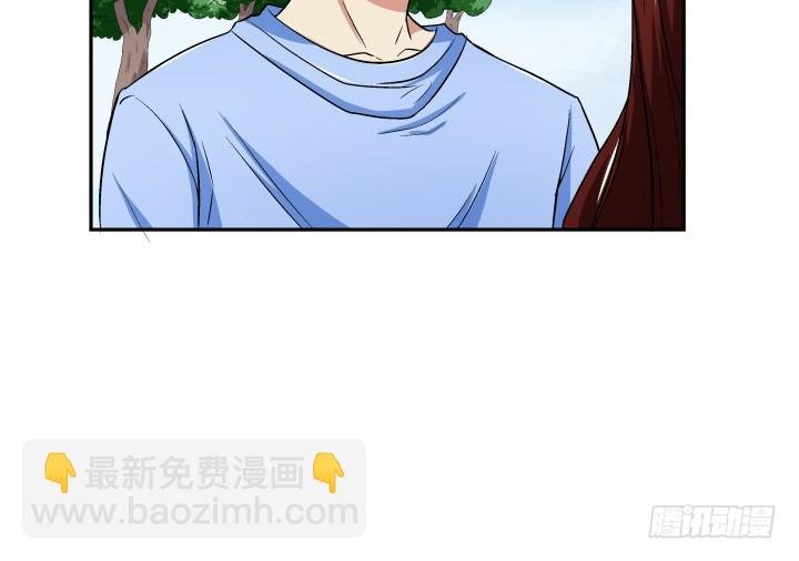 126话 揉揉就不疼了