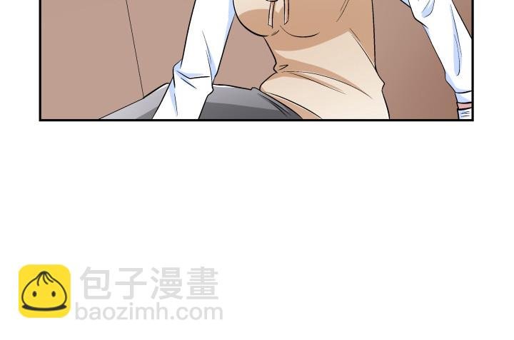 126话 揉揉就不疼了