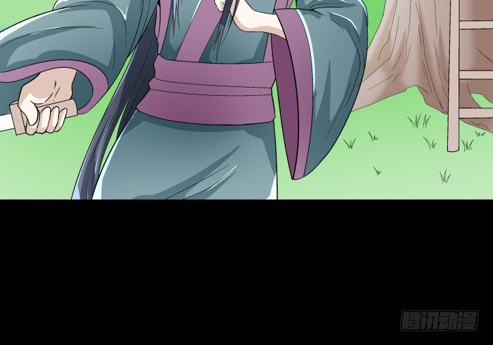 126话 揉揉就不疼了