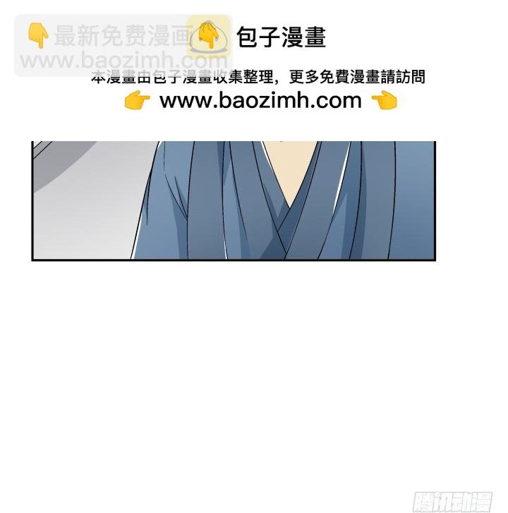 127话 她会想起我吗