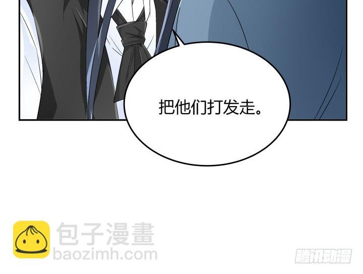 127话 她会想起我吗