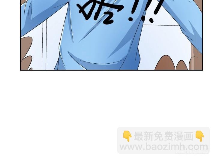 128话 图谋不轨？！