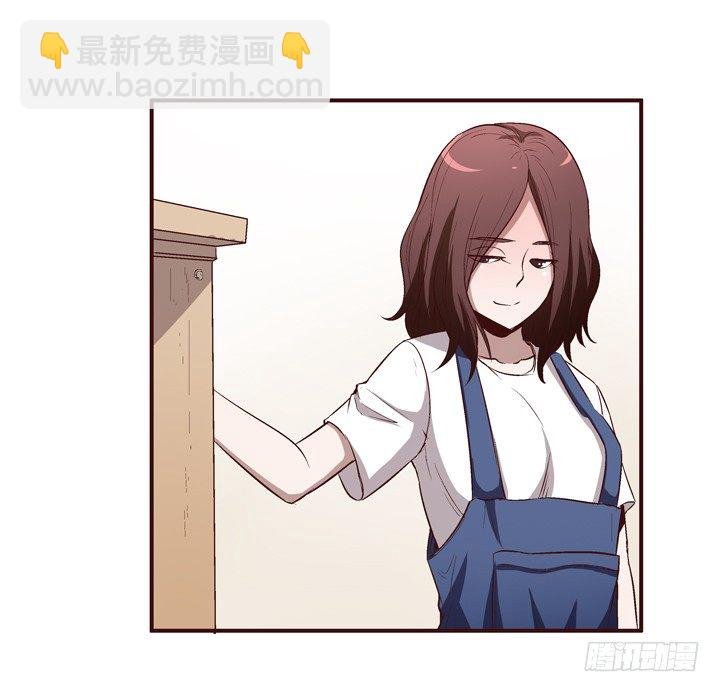 12话 秘密暴露！
