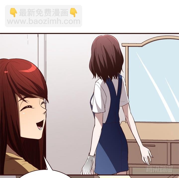 12话 秘密暴露！