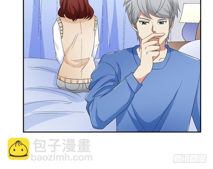130话 做你的英雄