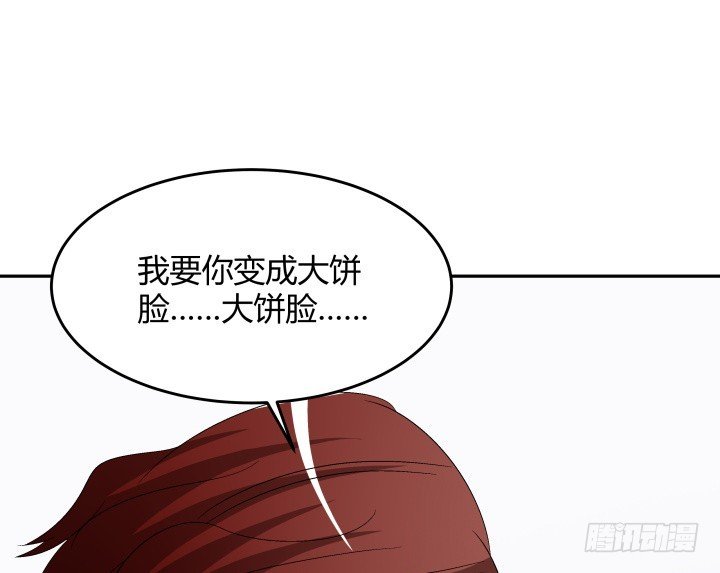 130话 做你的英雄
