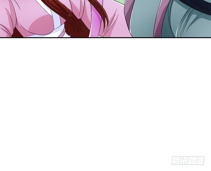 131 你不能死