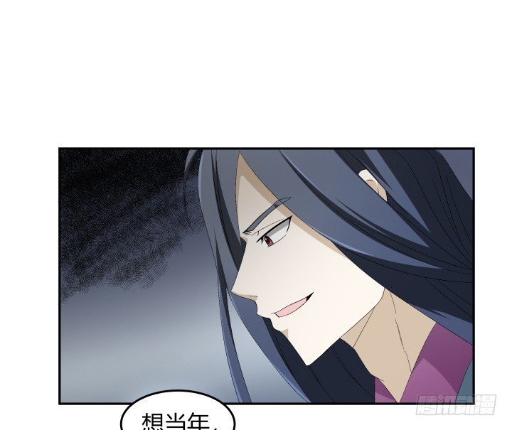 132话 大将风范