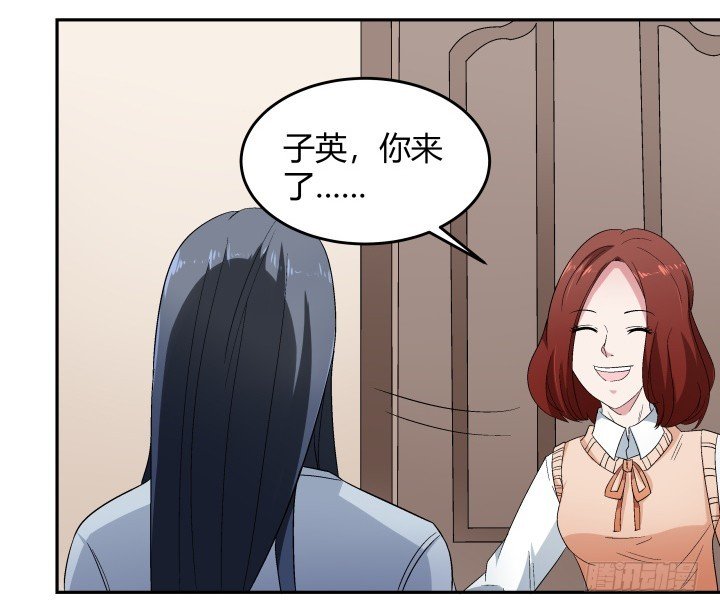 132话 大将风范