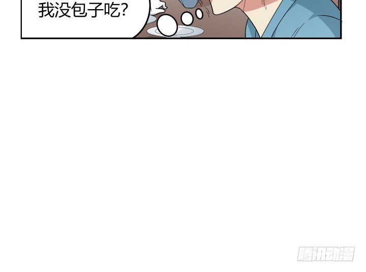 133话 移情别恋？！
