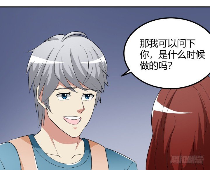 134话 和千年以前一样