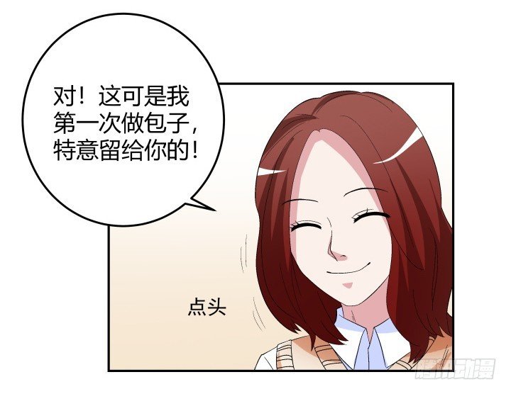 134话 和千年以前一样