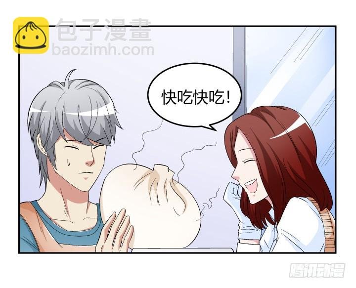 134话 和千年以前一样